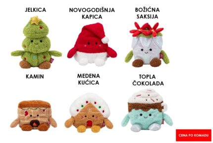 Praznični BumBumz - 20cm