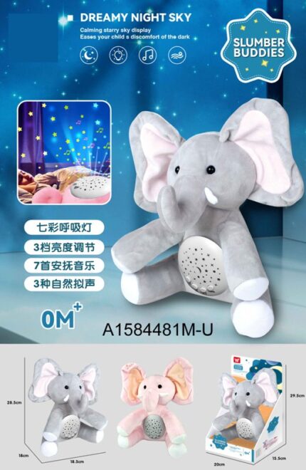 Projektor sa svetlom i muzikom - slončić