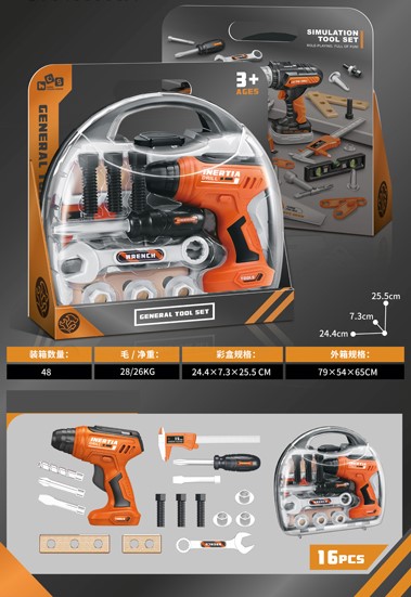 Alat kofer od 16 delova sa bušilicom