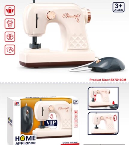 Mašina za šivenje na baterije