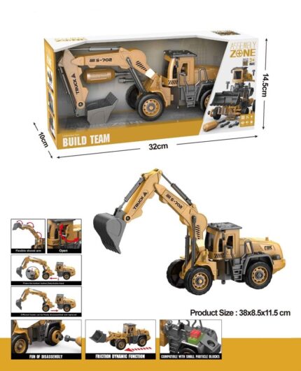 Bager sastavi - rastavi