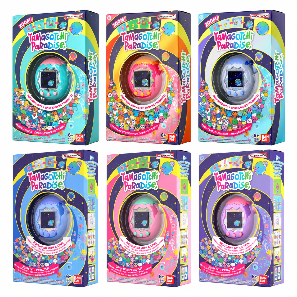 tamagotchi paradise 1